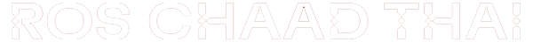 Vercel Logo